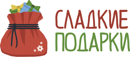 ООО 'Сладкие подарки Рус' в Челябинске