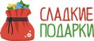 ООО 'Сладкие подарки Рус' в Челябинске